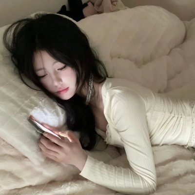 碧波仙子