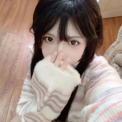 外伤
